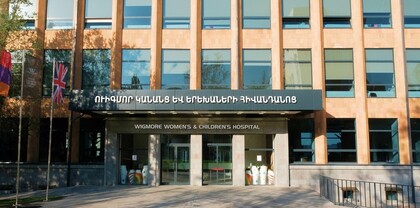 Կոռուպցիոն «վարակը»՝ իշխանության շարքերում. Ավանեսյանի 600 մլն-ի հետքերով. Ժողովուրդ