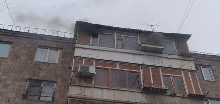 Հրդեհ՝ Երևան քաղաքի Ռուբինյանց փողոցում