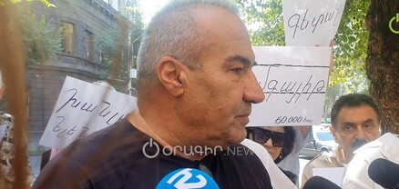 Սորոսի ճտերն ու Էրդողանի եթիմները համախմբված վերացնում են Հայաստանը. Խաչիկ Մանուկյան
