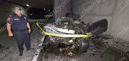Երևանում հայտնի «մահաբեր» ճանապարհին Mercedes-ը մի քանի մետր բարձրությունից գլխիվայր հայտնվել է կամրջի տակ․ կա զոհ․ shamshyan.com