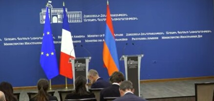 Հայաստանի և Ֆրանսիայի ԱԳ նախարարների մամուլի ասուլիսը. ՈւՂԻՂ
