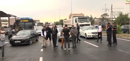 Լարված իրավիճակ՝ Աշտարակ-Երևան ճանապարհին․ բնակիչները փողոց են փակել․ ՈւՂԻՂ