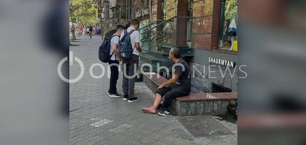 Երևանում մուրացկան տղամարդը միայն երեխաներից է գումար պահանջում