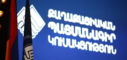 ՔՊ-ական արդարադատություն․ Հրապարակ