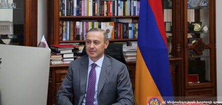 ԱԽ քարտուղարը մասնակցում է «Ուկրաինայի խաղաղության բանաձև»-ի համաժողովին