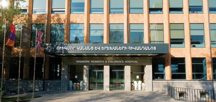 «Ուիգմոր» մանկական հիվանդանոցում խայտառակ պատկեր է. բաց լարեր՝ հիվանդասենյակներում. Ժողովուրդ