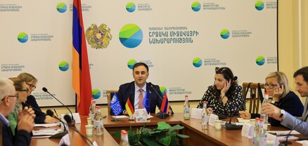 Կայացել է «Սևանա լճի շրջակա միջավայրի պահպանություն» ծրագրի համակարգող խորհրդի 7-րդ նիստը