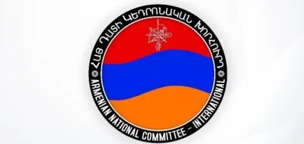 Մեր կոչն է համայն հայությանը՝ չդադարեցնել պայքարը, լինել վճռական. ՀՅԴ Հայ դատի կենտրոնական խորհուրդ