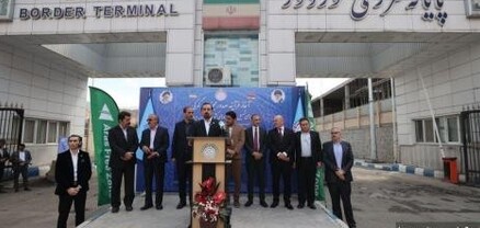 Վերացվում է հայկական պետհամարանիշներով Իրան մուտք գործելու խնդիրը