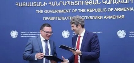 Եվրաջասթի և Հայաստանի միջև ստորագրվեց միջազգային գործակցության աշխատակարգը