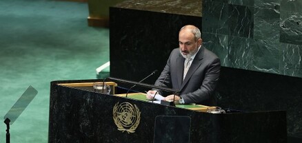 ԵՄ-ին անդամակցության հանրաքվե չի լինելու. Փաշինյանի հրահանգը` ընդդեմ եվրոպամետների. Ժողովուրդ