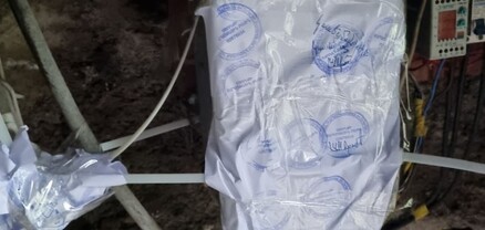 Ապօրինի ջրօգտագործման կասեցում՝ Գորիսում