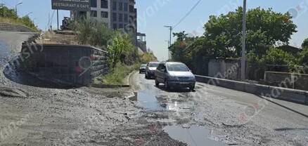 Արտակարգ իրավիճակ՝ Երևանում. շաբաթներ շարունակ Սարալանջ-Սարի թաղ ճանապարհին ստեղծվել են փոսեր ու լցվել կեղտաջրերով. shamshyan.com