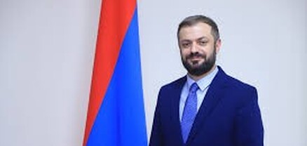 Էկոնոմիկայի նախարարությունը 126 հազար դրամ արժողության նարդի է գնել. ու՞մ տիրույթում է եղել գնումը. Ժողովուրդ