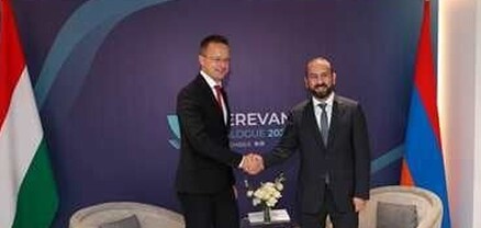Արարատ Միրզոյանը և Պետեր Սիյարտոն քննարկել են ՀՀ-ԵՄ գործընկերության խորացմանը միտված գործընթացը