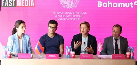 Bahamut հիմնադրամը կտրամադրի  50 մլն դրամին համարժեք FTN՝ ԲՏԱ-ի դրամաշնորհային ծրագրին աջակցելու համար․ տեսանյութ, լուսանկարներ