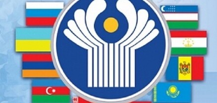 ԱԺ հանձնաժողովը հավանություն տվեց ԱՊՀ բազմակողմ պայմանագրերի դադարեցման մասին արձանագրության վավերացմանը