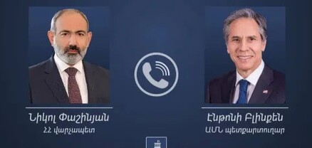 Նիկոլ Փաշինյանը հեռախոսազրույց է ունեցել ԱՄՆ պետքարտուղար Էնթոնի Բլինքենի հետ