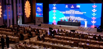 Միջխորհրդարանական միության երիտասարդ խորհրդարանականների 10-րդ գլոբալ համաժողով․ ՈՒՂԻՂ