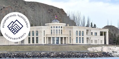 Սևանի ափին ՔՊ-ն մինչեւ ուշ քեֆ է արել. ով պետք է՝ քաղաքական հրահանգներ է ստացել, մյուսները վայելել են. Ժողովուրդ