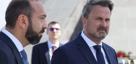 Լյուքսեմբուրգի ԱԳ նախարարը հարգանքի տուրք է մատուցել Հայոց ցեղասպանության զոհերի հիշատակին