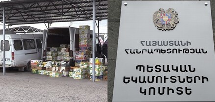 Բոլորին հարկային դաշտ բերող Նիկոլ Փաշինյանը չի նկատում «Մեյմանդարի» միլիարդները. շա՞հ ունի