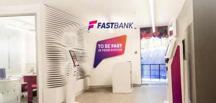 Ֆասթ Բանկի՝ Բաղրամյան 1/4 հասցեում գործող մասնաճյուղը վերաբրենդավորվել է. տեսանյութ