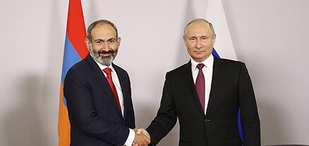 Ռուս-հայկական բարեկամական, դաշնակցային հարաբերությունների հետագա զարգացումը, անկասկած, համապատասխանում է մեր ժողովուրդների հիմնարար շահերին․ Պուտինը շնորհավորել է Փաշինյանին