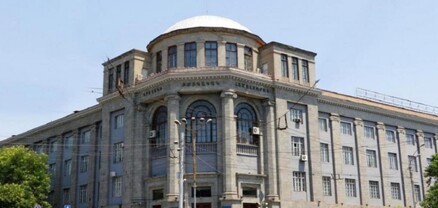 Բժշկականի վարձը 30%-ով թանկացել է. բուհը ստո՞ւմ է