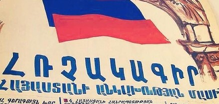 Անկախության կանխավարկածը կարող է հրաշք գործել