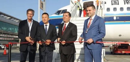 Առաջին անգամ գործարկվել է ուղիղ չվերթ Հայաստանի և Չինաստանի միջև