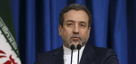 Իրանի արտգործնախարարը ժամանել է ԱՄՆ