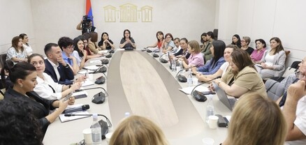 Հանրային քննարկում ընտանիքի անապահովության գնահատման նոր համակարգի վերաբերյալ