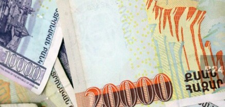 Կապանում 28-ամյա երիտասարդը հուշանվեր թղթադրամով գնումներ է կատարել մթերային խանութից
