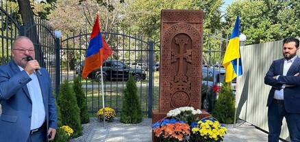 Հայ և ուկրաինացի ժողովուրդների անմեղ զոհերի հիշատակին նվիրված խաչքար է բացվել