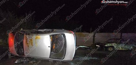 Ձորաղբյուրում բախվել են «Nissan»-ը, «Lada»-ն ու «Kia»-ն․ ավտոմեքենաներում հրդեհ է բռնկվել. shamshyan.com