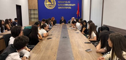 Երիտասարդները հյուրընկալվել են ՏԿԵ նախարարությունում
