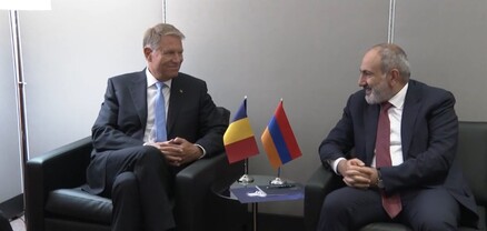 Փաշինյանը Ռումինիայի նախագահին «խաղաղության պայմանագրի» կնքման շուրջ զարգացումներն է ներկայացրել
