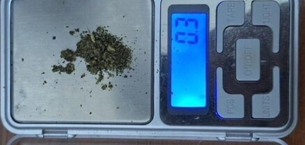 «Վանաձոր» ՔԿՀ-ի ծառայողները ծխախոտի տուփից հայտնաբերել են թմրամիջոցի նմանվող զանգվածներ