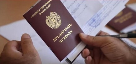 ՊՆ-ն E-notify համակարգի միջոցով ծանուցումներ կուղարկի քաղաքացիներին իրենց զինվորական հաշվառման վայր ներկայանալու համար. Փաստ