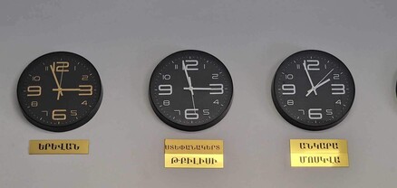 «Ռադիոլուր»-ում Բաքուն «փոխարինվել» է Ստեփանակերտով