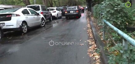 Բարդություններ հետիոտների համար․ 3 կմ անմայթ փողոց Երևանի կենտրոնում