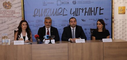 Գրքի երևանյան փառատոնով կտրվի մշակութային կրթության ուսումնական տարվա մեկնարկը
