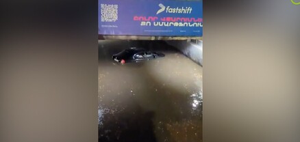 Երևանում կրկին ջրհեղեղ է