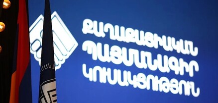 Ժողովրդավարության «առաջամարտիկ» ՔՊ-ն շարունակում է ազատվել իր ընդդիմախոսներից. Ժողովուրդ