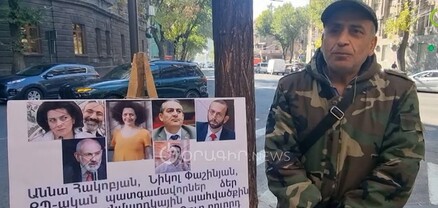 Երջո՛, ես եմ քեզ պալիտ արել․ քաղաքացին սկանդալային հայտարարություն է անում