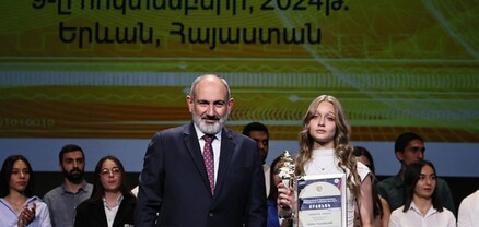 Վարչապետը ներկա է գտնվել ՏՏ բնագավառում ամենամյա կրթական պարգևների հանձնման արարողությանը