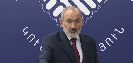 «Որտեղ հաց, այնտեղ կաց». Նիկոլ Փաշինյանը դասախոսություն է կարդացել