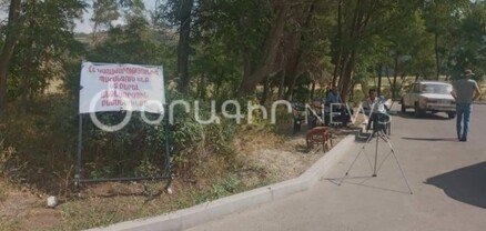 Չեն ուզում, որ Անձնագրայինի հարցը լուծվի. Չարենցավանում սպասում են Փաշինյանին