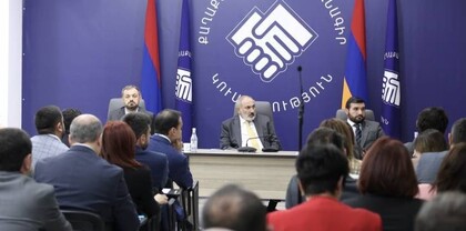 Կհարցաքննեն կուսակիցներին․ Հրապարակ